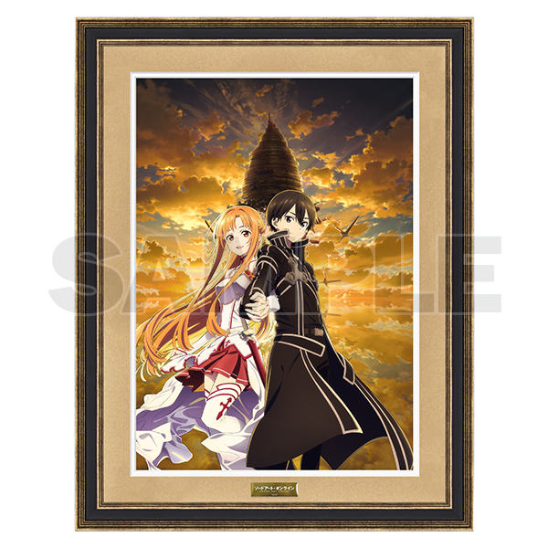 ソードアート・オンライン」ゲームクリア記念商品