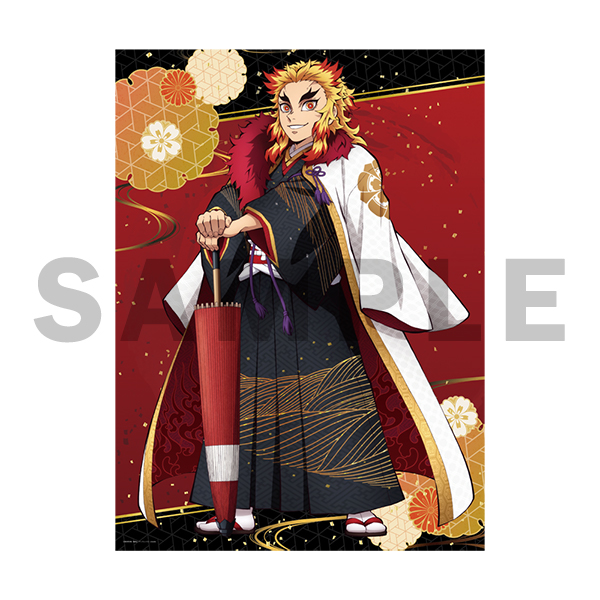 鬼滅の宴」Blu-ray/DVD 発売記念グッズ 等身大布ポスター(全6