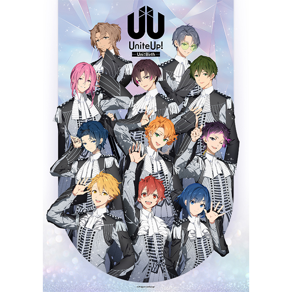 UniteUp! -Uni:Birth- 6