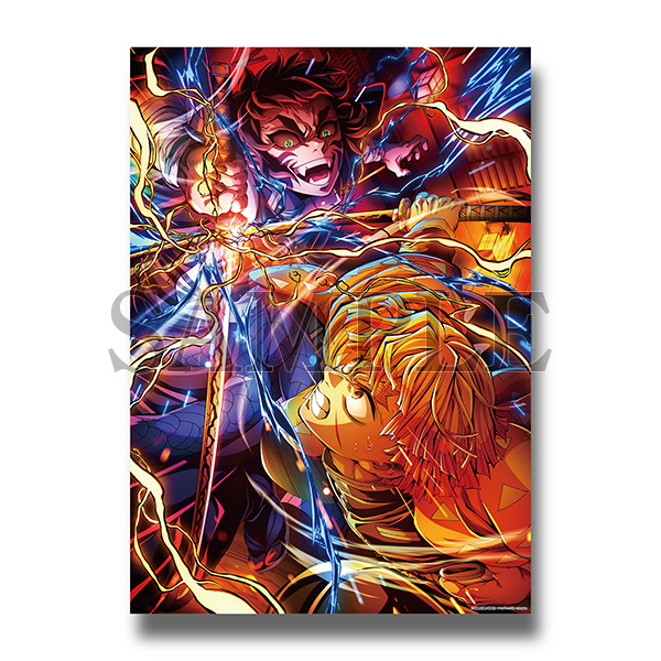 劇場版「鬼滅の刃」無限城編 』第一章 猗窩座再来