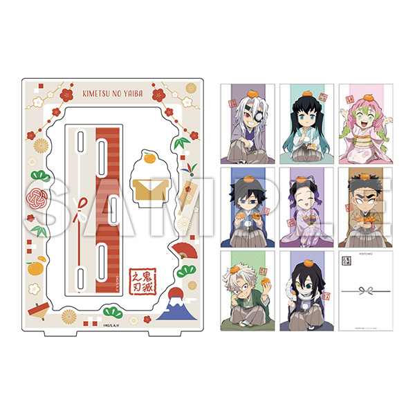 コミックマーケット105