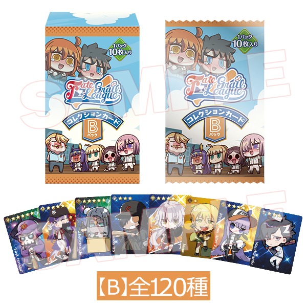 Fate/Grail League」 コレクションカード Bパック