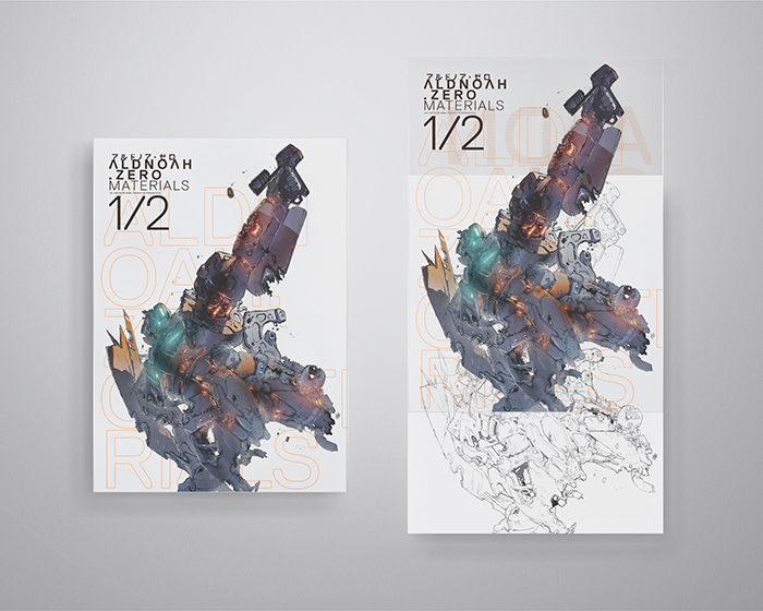 ALDNOAH.ZERO MATERIALS 1/2