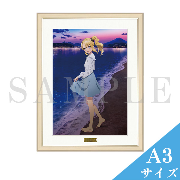 青春ブタ野郎はスクールメモリーの夢を見ない -青ブタ展- キャラファイン