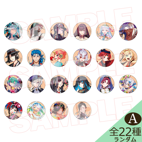 復刻】霊基召喚缶バッジ Fes.2023描き下ろしサーヴァントA（全22種