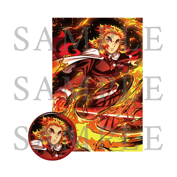 鬼滅の刃「全集中展」無限列車編・遊郭編 』缶バッジ&ポスト