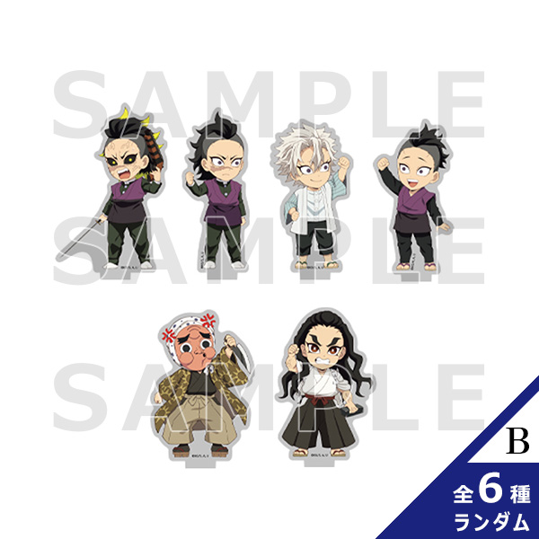 アニメ「鬼滅の刃」全集中展 -刀鍛冶の里編・柱稽古編- 描き