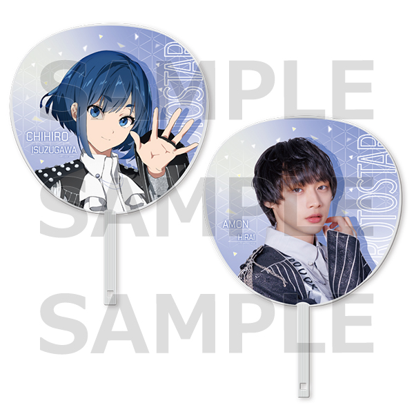 TVアニメ「UniteUp!」ビッグうちわ（全11種）