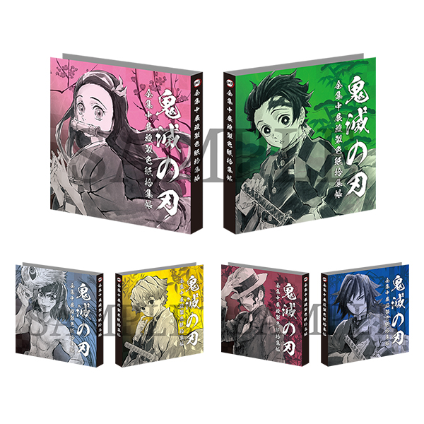 鬼滅の刃 全集中展 全集中展複製色紙拾集帳（全