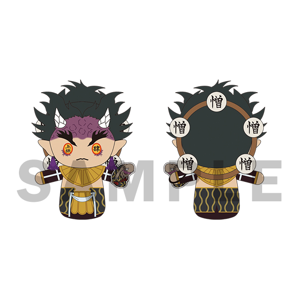 テレビアニメ「鬼滅の刃」刀鍛冶の里編 ぽてっとますこっ