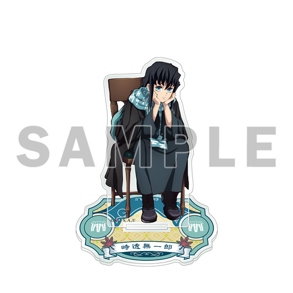 アニメ「鬼滅の刃」アクリルマスコット(全6種)