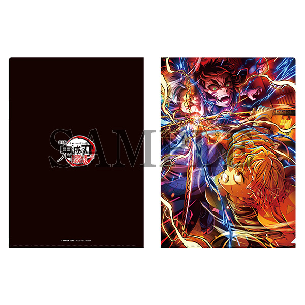 劇場版「鬼滅の刃」無限城編 第一章 猗窩座再来』キービジュアルグッズ