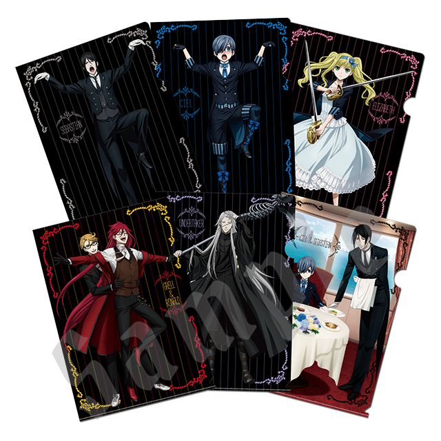 劇場版「黒執事 Book of the Atlantic」 「黒執事 CRUISING PARTY