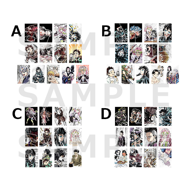 アニメ「鬼滅の刃」全集中展 -刀鍛冶の里編・柱稽古編- 幕間