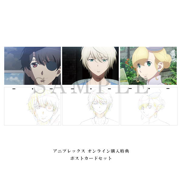 アルドノア・ゼロ Blu-ray Disc BOX