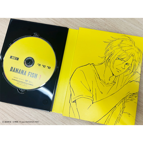 BANANA FISH 全巻同時購入セット