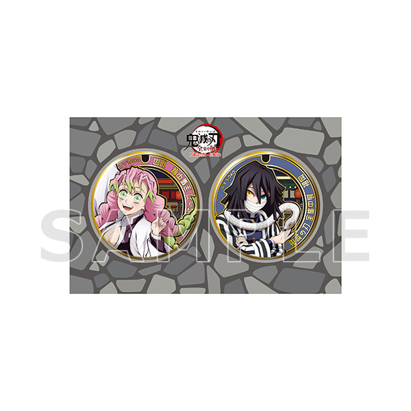 アニメ「鬼滅の刃」全集中展 -刀鍛冶の里編・柱稽古編- ご