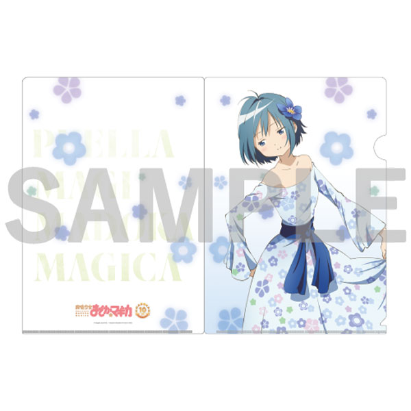 魔法少女まどか☆マギカ」Anniversary Stage クリアファイル