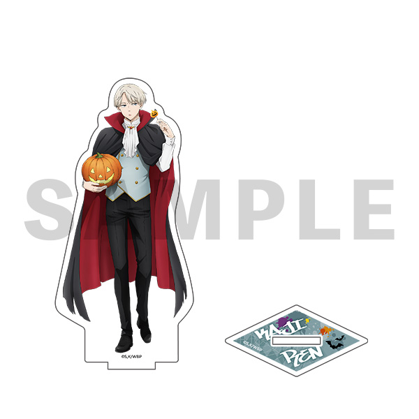 WIND BREAKER 東風商店街ハロウィンまつり アクリルスタンド（全9種）