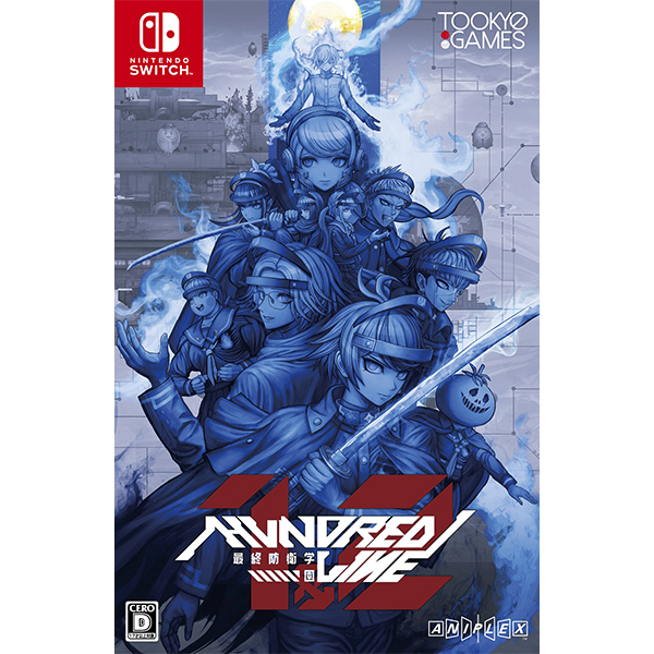 HUNDRED LINE -最終防衛学園- Nintendo Switch版 スリーブ付きVer.