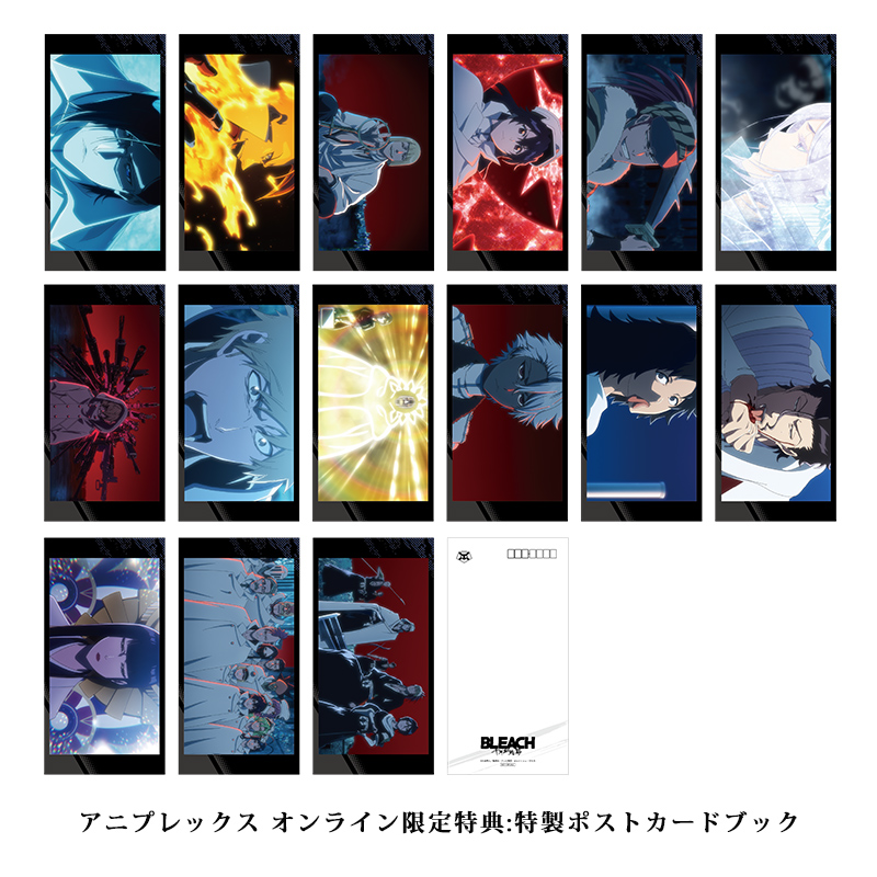 BLEACH 千年血戦篇 Ⅱ【完全生産限定版】 Blu-ray / DVD