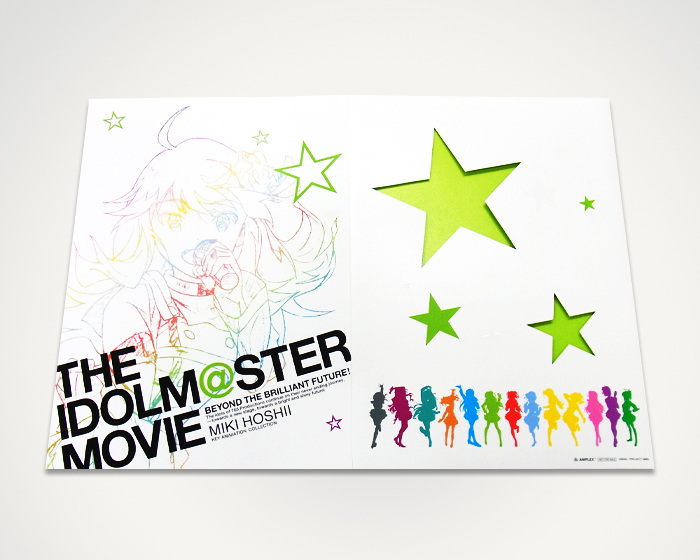 THE IDOLM@STER MOVIE 輝きの向こう側へ！』 ＜星井 美希＞複製原画