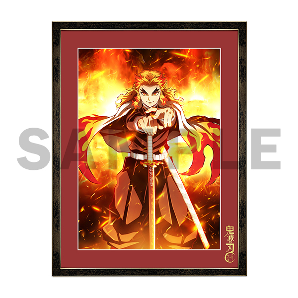 アニメ「鬼滅の刃」ティザービジュアル キャラファイングラフ A3サイズ