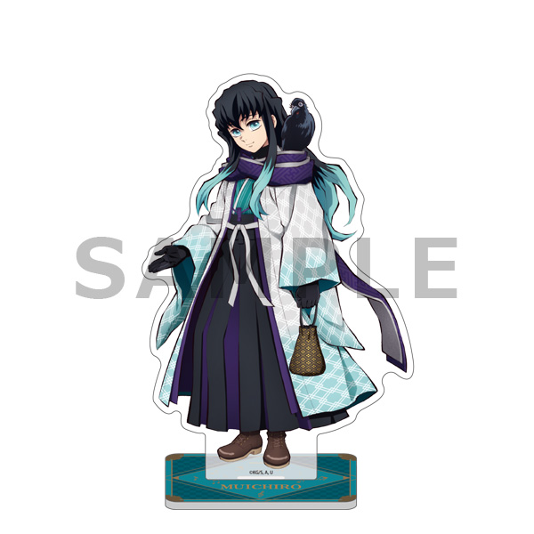 オーケストラコンサート～鬼滅の奏～ 刀鍛冶の里編」アクリルスタンド