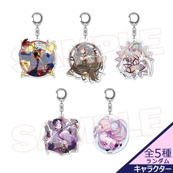 指令紋章（コマンドコード）アクリルキーホルダーvol.6【キャラクター