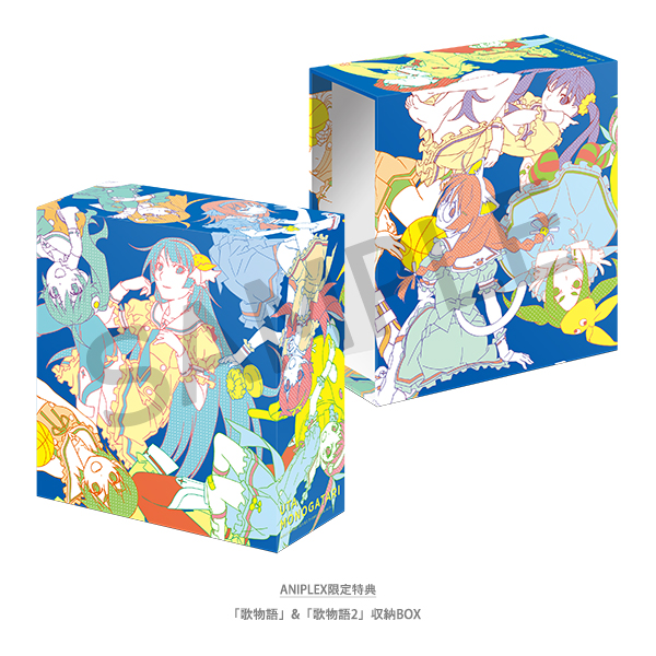 歌物語2 -〈物語〉シリーズ主題歌集-