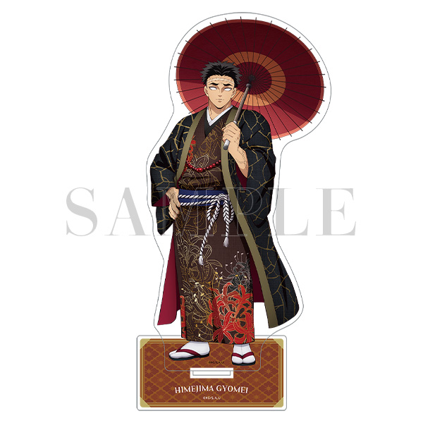 鬼滅の奏宴 in 横浜 ビッグアクリルスタンド（全9種）