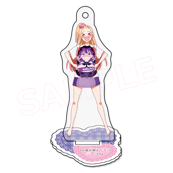 喜多川海夢コレクション ミニアクリルマスコット（全8種）