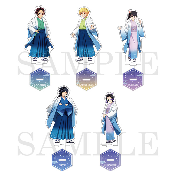 アニメ「鬼滅の刃」 アクリルスタンド（全5種）