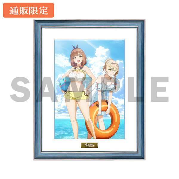 通販限定】アニメ「ライザのアトリエ ～常闇の女王と秘密の隠れ家