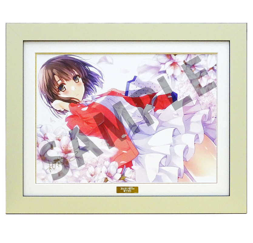 冴えない彼女の育てかた♭ 柏木エリ描きおろし 「キャラファイングラフ