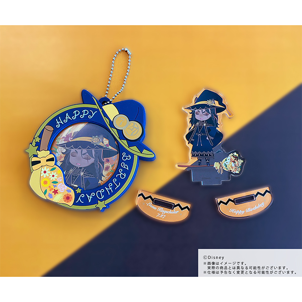 ディズニー ツイステッドワンダーランド』 ブルームバースデーカバー