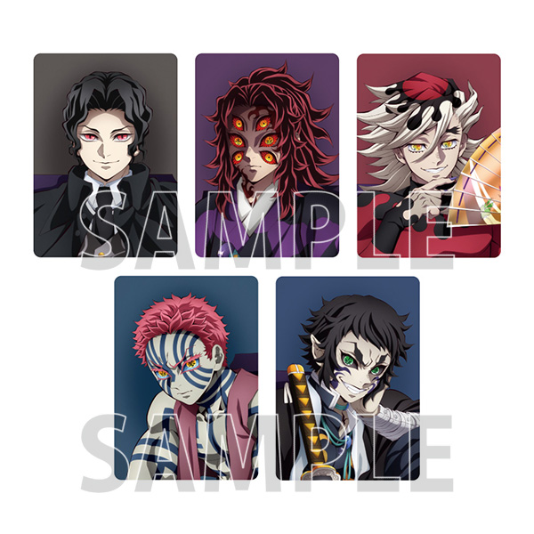 アニメ「鬼滅の刃」 ランダムカード（全10種）