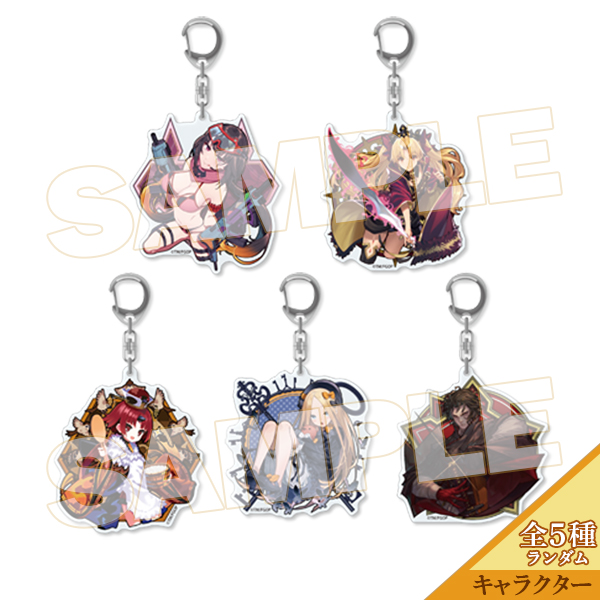 指令紋章（コマンドコード）アクリルキーホルダーvol.5【キャラクター