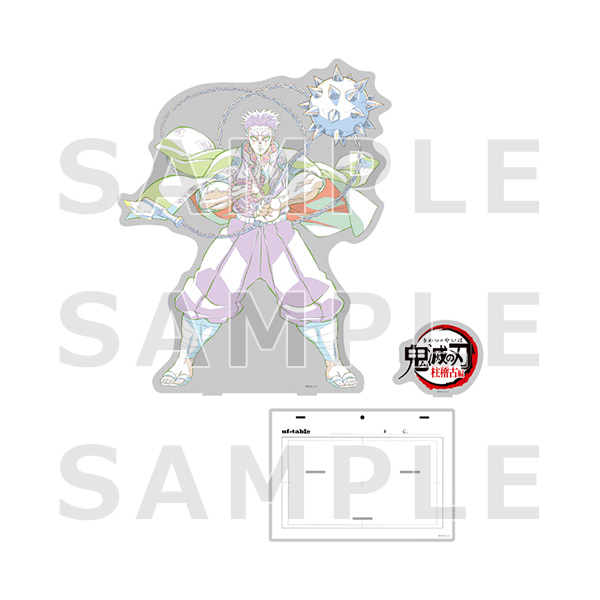 アニメ「鬼滅の刃」全集中展 -刀鍛冶の里編・柱稽古編- 悲鳴