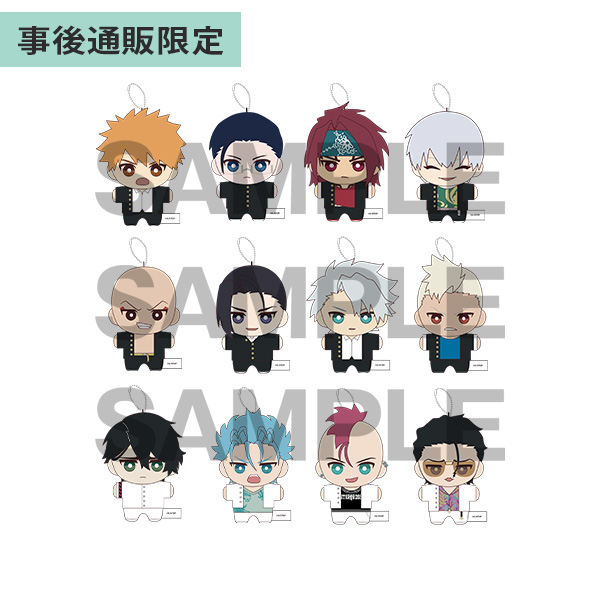 事後通販限定】BLEACH THE HIGHSCHOOL WARFARE ぬいぐるみ（全12種）