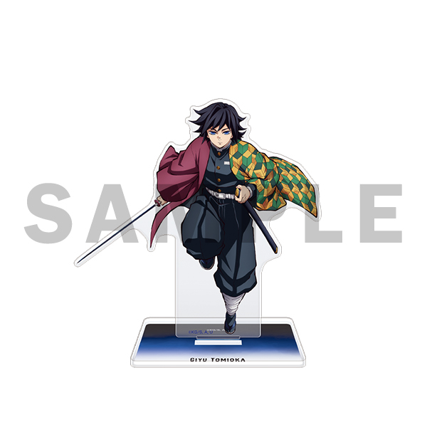 鬼滅の刃 冨岡義勇 アナザーカット バストアップ アクリルパネル【未