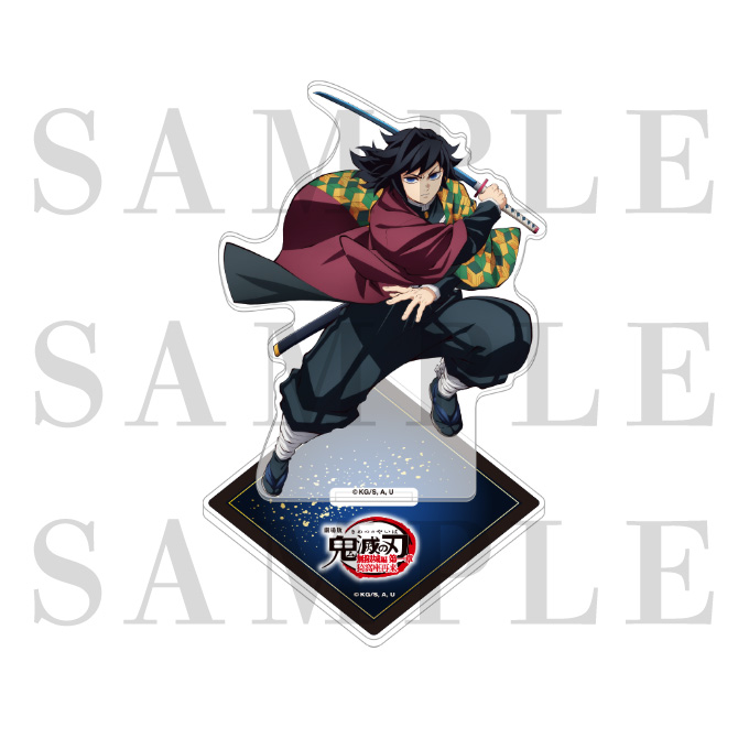 劇場版「鬼滅の刃」無限城編 第一章 猗窩座再来』