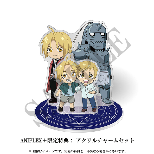 鋼の錬金術師 FULLMETAL ALCHEMIST Blu-ray Disc Box