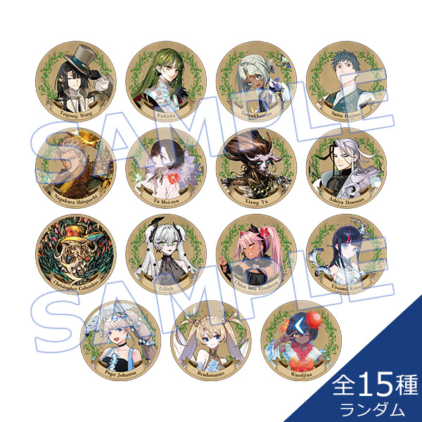 ミステリアス・フォレスト］ランダム木製コースター（全15種ランダム）