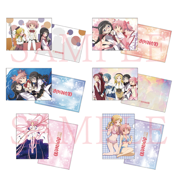 魔法少女まどか☆マギカ10(展)」 クリアファイルアーカイブ(L～Q)