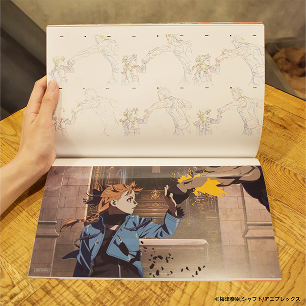 ヴァージン・パンク』劇場パンフレット Clockwork Chronicle