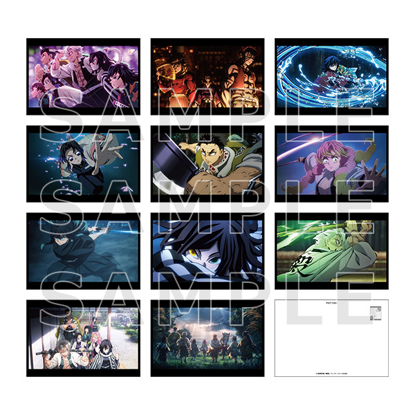 アニメ「鬼滅の刃」全集中展 -刀鍛冶の里編・柱稽古編- OP・