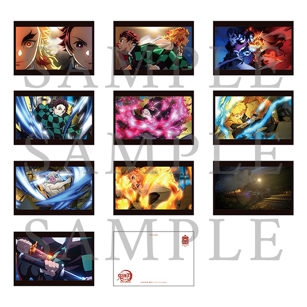 鬼滅の刃「全集中展」無限列車編・遊郭編 』OP・EDポストカード