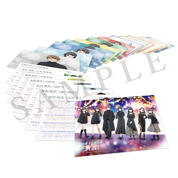 青春ブタ野郎はイルミネーションの夢を見ない カード型パンフレット