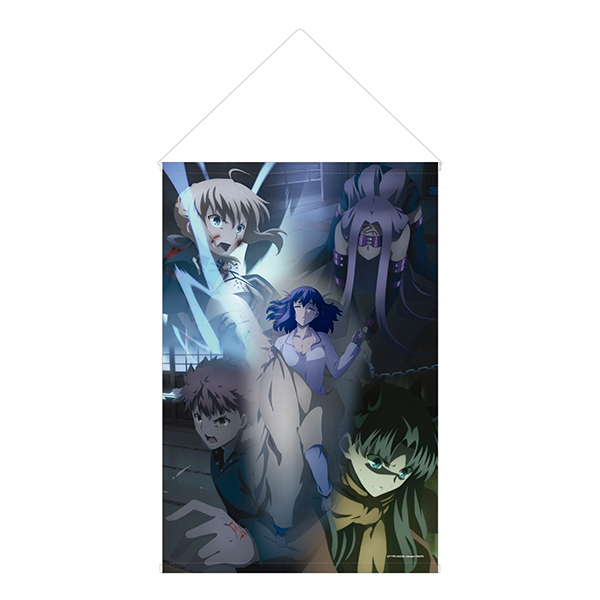 Fate/stay night[Heaven's Feel] 第一章公開・大ヒット記念グッズセット